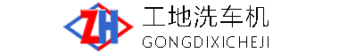 凭祥市车载吊机码头价格车载吊机码头车载吊机价格随车吊